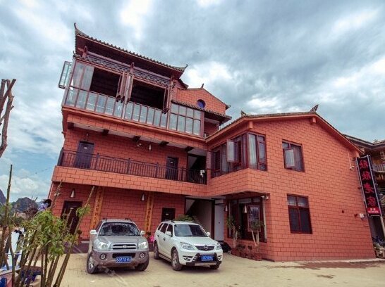 Puzhehei Xinxin Laojia Hostel - Photo5