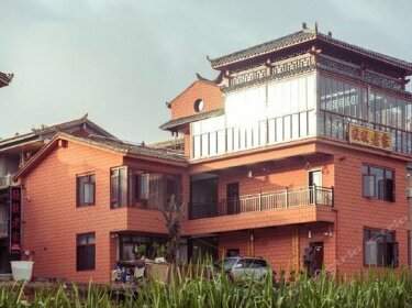 Puzhehei Xinxin Laojia Hostel