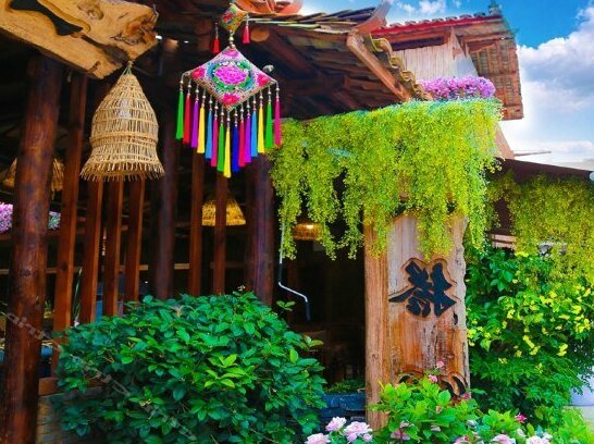 Puzhehei Yida Inn - Photo2