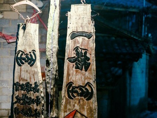 Puzhehei Yida Inn - Photo3