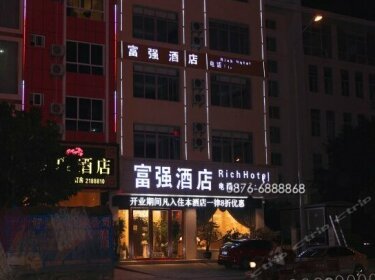 Rich Hotel Wenshan