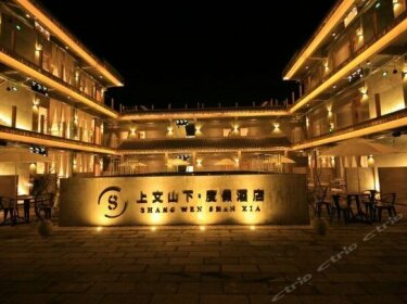 Shang Wen Shan Xia Holiday Hotel
