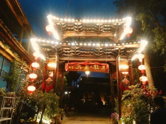 Summer lotus Inn - Photo2