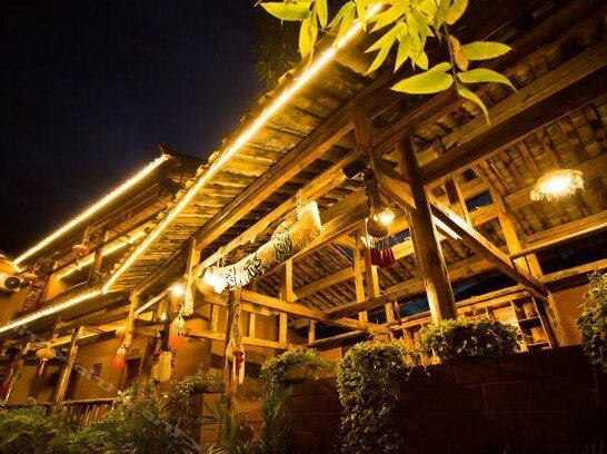 Summer lotus Inn - Photo4