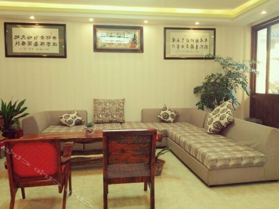 Tairui Fuyu Inn - Photo2