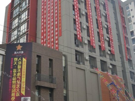 Wenshan Sihaiyijia Hotel