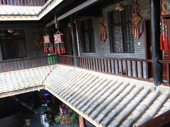 Yi Cultural Heritage Inn - Photo4