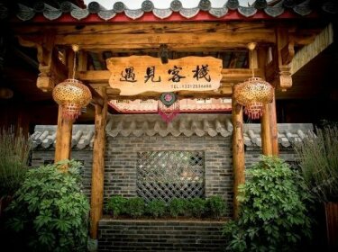 Yujian Inn Wenshan