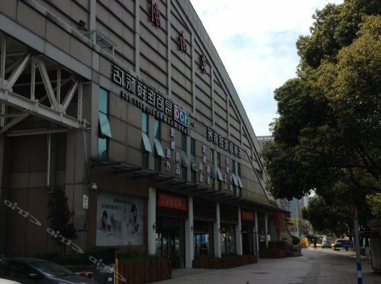 100 Inn Wenzhou Dongnan Theater