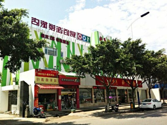 100 Inn Wenzhou Putaopeng - Photo2