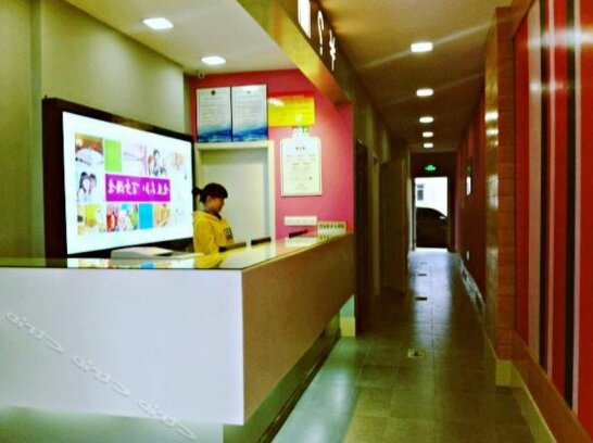 100 Inn Wenzhou Putaopeng - Photo3
