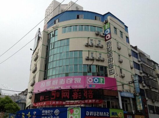 100 Inn Wenzhou Yueqing Bus Station