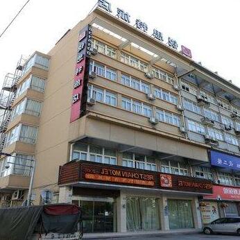 256 Renmin Road Pingyang Wenzhou