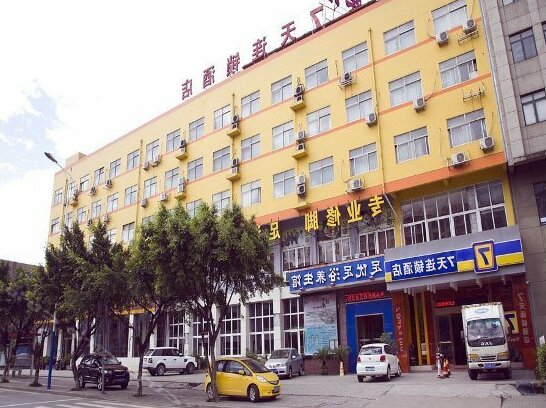 7days Inn Wenzhou Railway Station Branch
