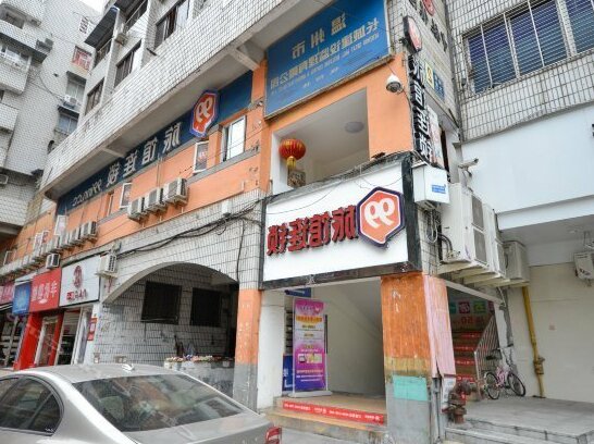 99 Inn Wenzhou Renmin West Road