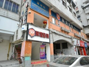 99 Inn Wenzhou Renmin West Road