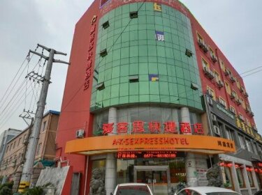A K S Chain Hotel Wenzhou Xinqiao Branch