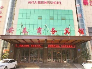 Antai Business Hotel Wenzhou