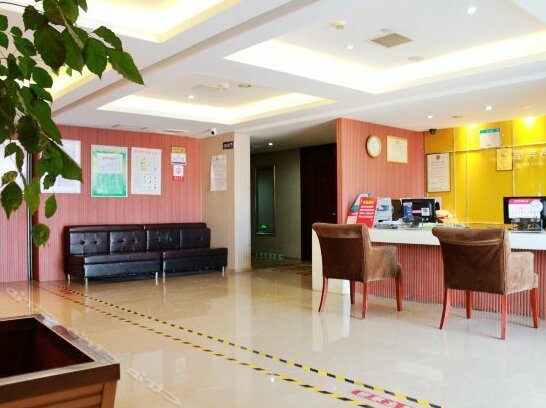 Baijiale Business Hotel - Photo3