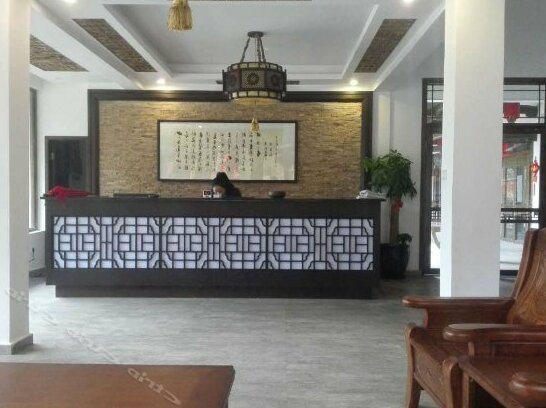 Baizhangshanju Holiday Hotel - Photo3