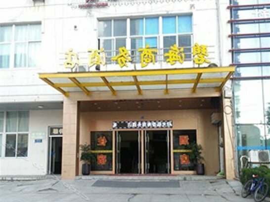 Bihai Business Hotel