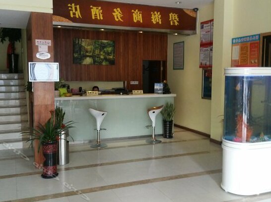 Bihai Business Hotel - Photo2