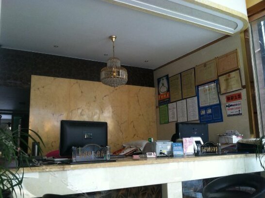 Binbin Hotel - Photo2