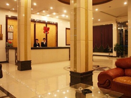 Cangnan Peace Hotel - Photo2