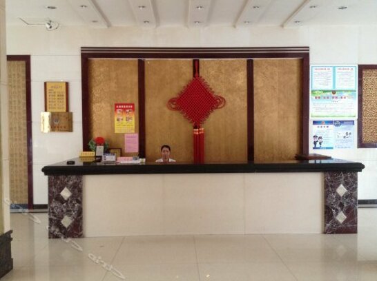 Cangnan Peace Hotel - Photo3