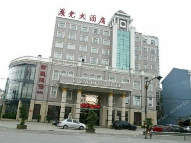 Chengguang Hotel