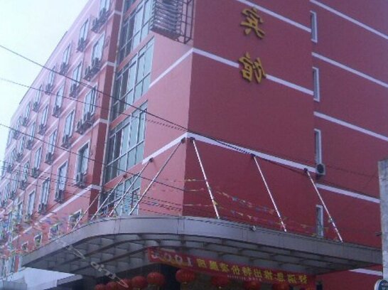 Dadongfang Hotel