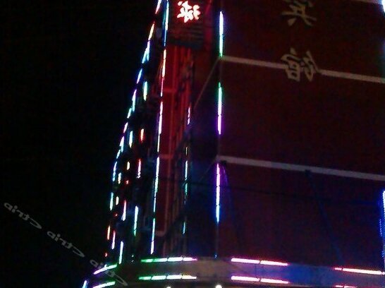 Dadongfang Hotel - Photo2