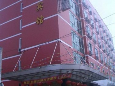 Dadongfang Hotel