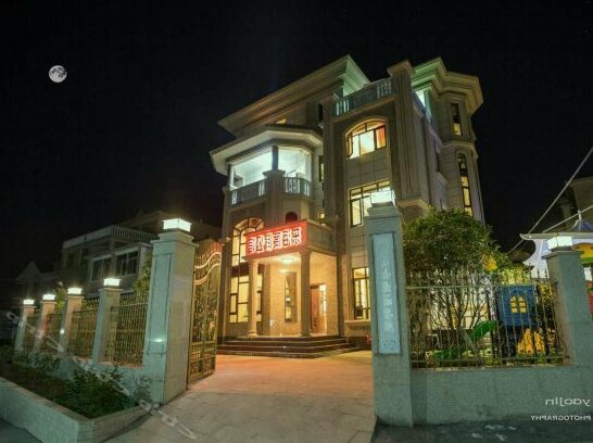 Donghai Holiday Mansion