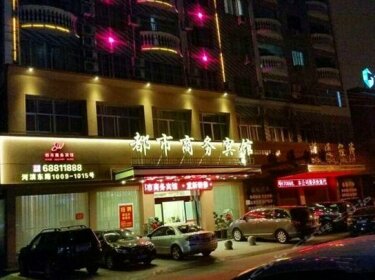 Dushi Business Hotel Wenzhou