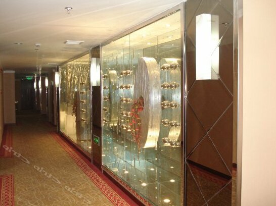 Fortune Hotel Guomao - Photo3