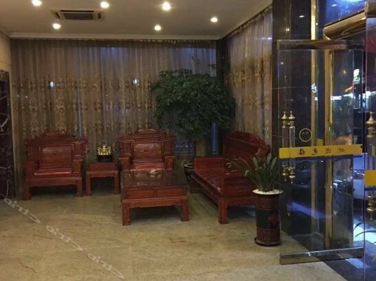 Fulihua Hotel Wenzhou - Photo2