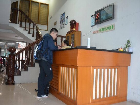 Fushideng Hotel - Photo2