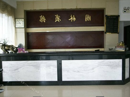 Guolin Hotel Wenzhou - Photo2