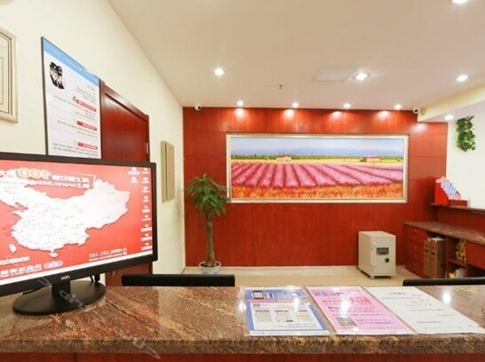 Hanting Express Wenzhou West Liming Road - Photo2
