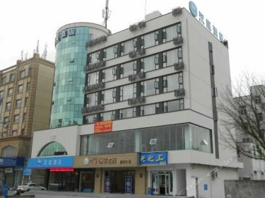 Hanting Hotel Wenzhou Longwan Yongqiang Avenue