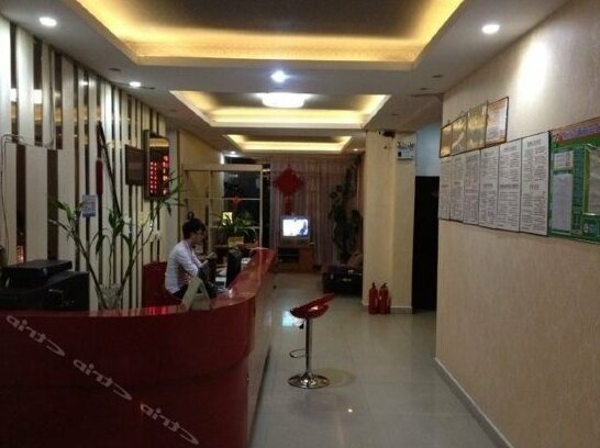 Haorenyuan Hotel - Photo2
