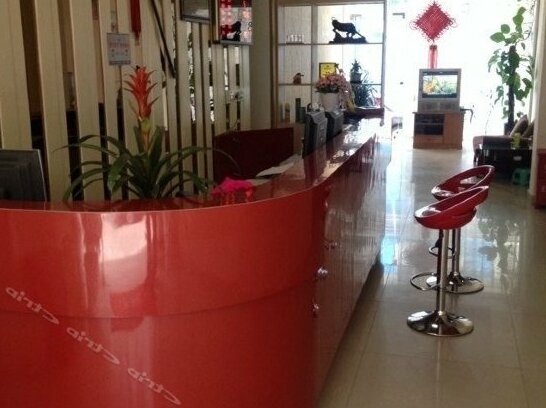 Haorenyuan Hotel - Photo3