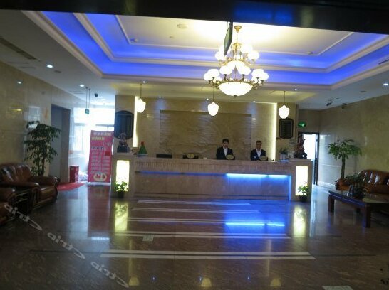 Hetian Business Hotel-Wenzhou - Photo4