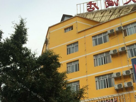 Hongdi Wenzhou Hotel