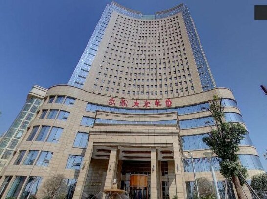 HuaJing Hotel Wenzhou