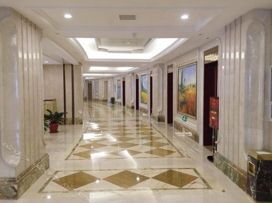 HuaJing Hotel Wenzhou - Photo3