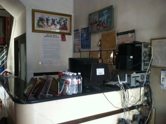Hualing Hotel - Photo2