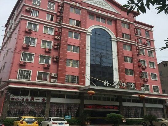 Huangdu Hotel Wenzhou