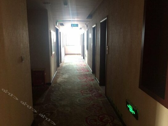 Huaqiao Hotel Wencheng Wenzhou - Photo5